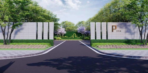 某集團產品線展示區景觀標準化模塊使用手冊